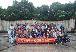 乐鱼网页版登录入口_乐鱼（中国）公司暨桂林之旅