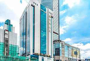 中标资讯-祝贺乐鱼网页版登录入口_乐鱼（中国）承接赛格宝华大厦二期中央空调更新工程